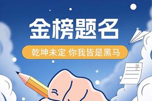 江南app官网入口在哪里截图2