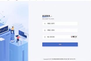 江南app官网入口在哪里截图4